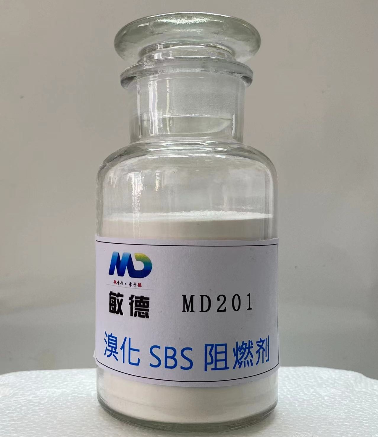 溴化阻燃剂